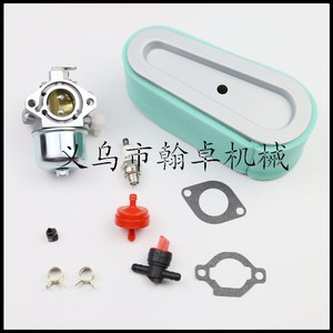 Piezas y Accesorios para Cortacésped Briggs & Stratton 699831 694941 499158 Filtro de Aire del Carburador - Product Image 1