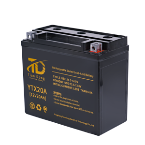 バッテリー 乾電池 125 スクーター オートバイ用バッテリー <span class=keywords><strong>12V</strong></span> 汎用 - Product Image 4