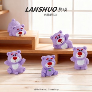 Oso de resina Lanshuo, juguete de dibujos animados morado, modelo 3D, manualidad DIY, adorno de escritorio para niños y adultos - Product Image 4