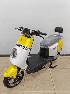 YOU YUAN Y4-M8 Motorcycle 800W Brushless Motor 48V/60V/<b>72V</b> 20A <b>Battery</b> 300kg Loading Capacity Scooter - Product Image 2