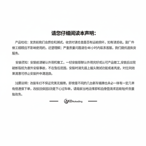 Mercedes-Benz Clase R LED Dirección de Agua montaje de luz trasera W251 modificado Maybach R300 Material ABS mejorado lente roja - Product Image 1