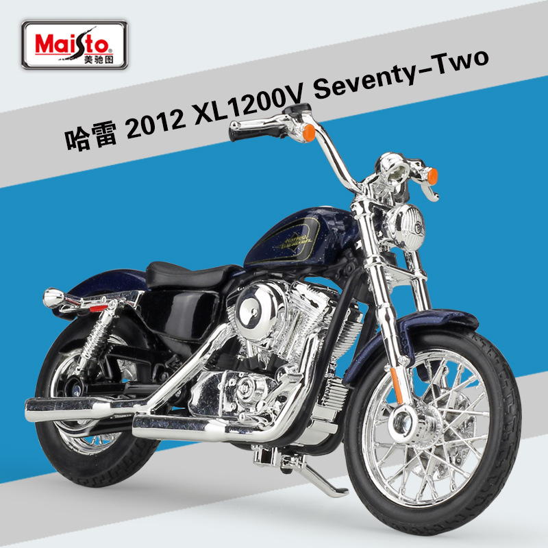 Harley 2012 XL 1200V Seventy-Two Bleu