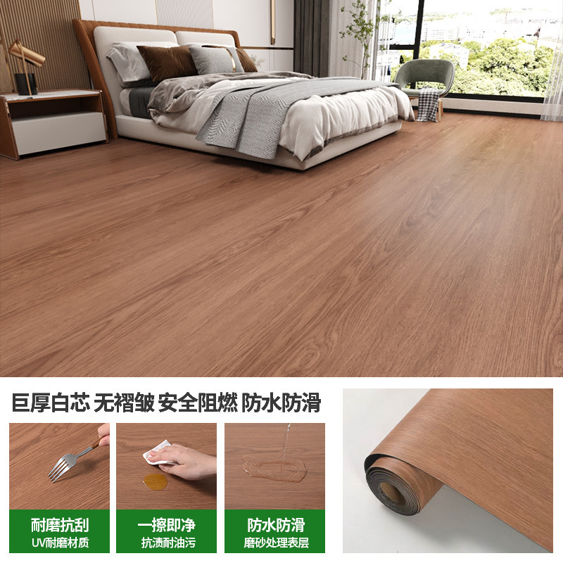 Walnut Dark Brown [Extra Thick & Wear-Resistant]