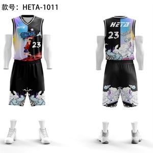 Camisetas de Baloncesto Personalizadas para Equipos, de Secado Rápido, Alta Calidad para Hombre, Tallas Grandes, Logotipo Personalizado - Product Image 2