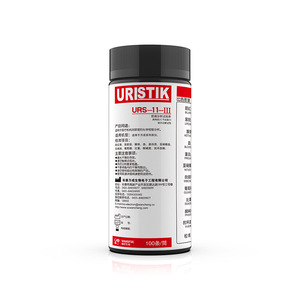 Tiras Reactivas de Orina Uristik URS-11-III, 100 Unidades para Uso Doméstico, Detección de Glóbulos Blancos y Nitritos - Product Image 4