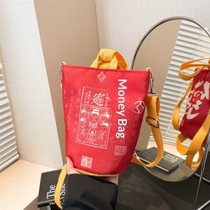 Sac fourre-tout à bandoulière en toile imprimée Lingyin Qian Daizi pour filles, collection Printemps 2026, avec fermeture magnétique, idéal pour les voyages décontractés - Product Image 3