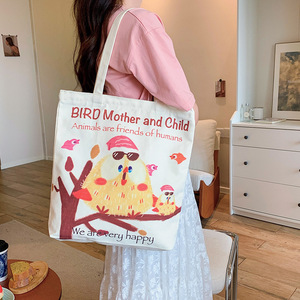 Borsa a Tracolla Artistica in Tela con Cerniera, Grande Capacità, per Studenti e Pendolari, Borsa da <span class=keywords><strong>Shopping</strong></span> in Tela - Product Image 1
