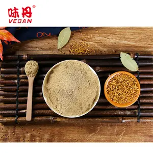 Coriander Seed Ground Powder