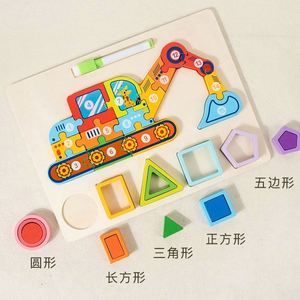 Jeu de dessin sur tableau blanc éducatif 3 en 1 pour garçons et filles, animaux, dinosaures, véhicules, puzzle en bois, jouet en bois pour enfants - Product Image 4
