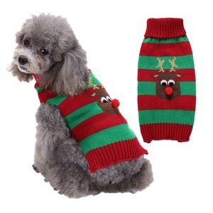 Grosir Pabrik kardigan poliester elastisitas tinggi merek trendi hangat dua kaki sweter kucing anjing untuk musim dingin untuk keturunan besar - Product Image 5
