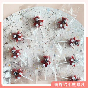 Candela a Forma di Orso Bruno Direttamente dalla Fabbrica, Stile Adorabile <span class=keywords><strong>per</strong></span> Decorazioni di Feste di Compleanno - Product Image 2