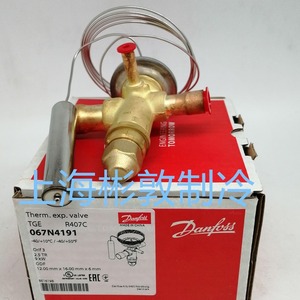 วาล์วควบคุมการขยายตัวแบบเทอร์โมสแตติก Danfoss รุ่น TGE R407C 2.5 TR สำหรับระบบปรับอากาศอุณหภูมิต่ำ - Product Image 4