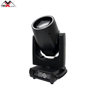Luz de haz prismático BSW 380 de alta calidad, cabezal móvil de 380W con control DMX RGBW, 14 colores, clasificación IP20, autopropulsado - Product Image 1