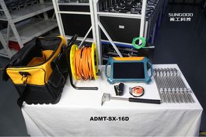 ADMT-300SX-16D 300M derinlik yeraltı 3D dokunmatik ekran derin yeraltı suyu dedektörü - Product Image 3