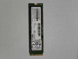 HORNG SHING Disque SSD utilisé MZVLB256HAHQ-00000 PM981A M.2 256G SATA 6Gbps SSD - Product Image 5