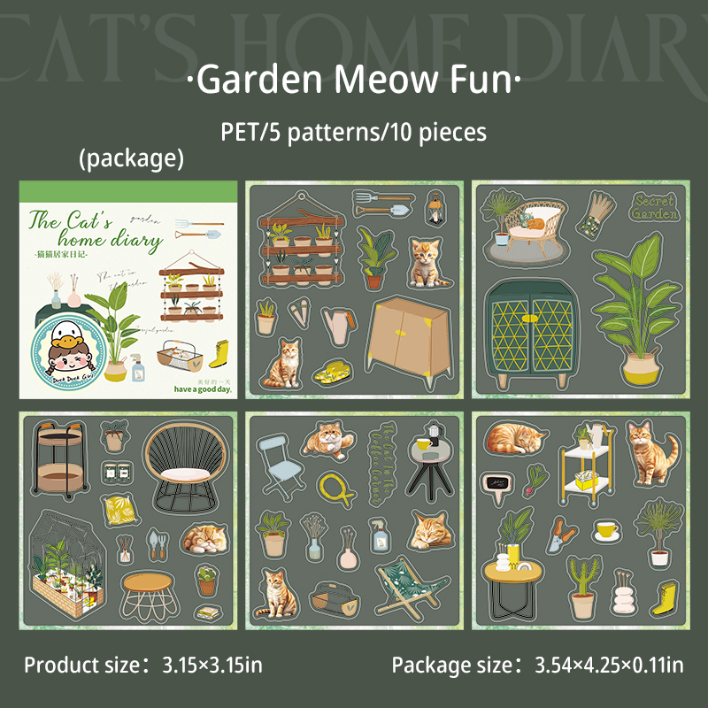 F Garden Meow Fun