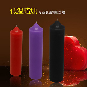 Velas Afra Love de Baja Temperatura 165*36mm, Cera de Alta Calidad para Masajes en Pareja - Product Image 1