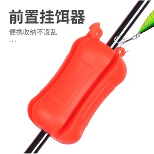 Soporte de silicona para caña de pescar, 6cm x 3,8 cm, soporte para cañas de pescar, rojo, amarillo, verde - Product Image 4