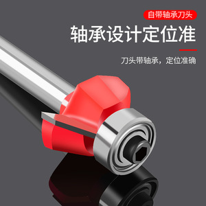 45 Degree Bevel Cutter Milling <b>Tool</b> 12mm <b>Edge</b> Height 22.23mm Arbor Woodworking Chamfering Cutter Industrial Grade - Product Image 3