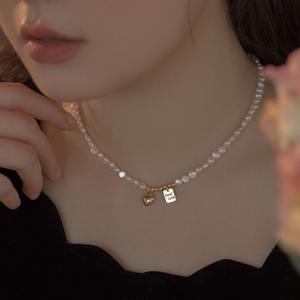Collier baroque luxueux avec perles d'eau douce naturelles, brise de printemps de dix miles - Produit de luxe léger et tendance - Product Image 1