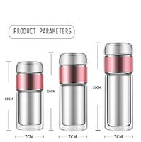 Gobelet à thé en verre borosilicate à double paroi, épais et résistant à la chaleur, avec filtre, 280 ml, 350 ml, 500 ml