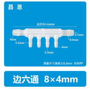 Conector de Manguera de Grifo de Agua de 8*4 con Conexión Lateral de Diez Vías, Trenzado, de Plástico EPDM, Tipo Pagoda, para Tubería de Suministro de Agua, Venta al por Mayor - Product Image 3