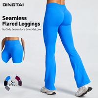 Pantalon de yoga micro-évasé en tricot, coupe ajustée, nouvelle conception Dingtai pour femmes, longueur intégrale, ourlet évasé, en nylon et élasthanne doux, décontracté