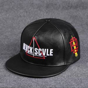 Gorra plana de verano para hombres y mujeres, sombrero de béisbol de cuero PU para el sol, estilo coreano, combina con todo, sombrero de moda de 5 paneles, característica común de tela - Product Image 3