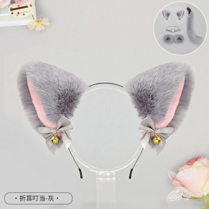 Serre-tête en peluche avec oreilles <span class=keywords><strong>de</strong></span> bête, mignonnes oreilles <span class=keywords><strong>de</strong></span> chat simulées, accessoires <span class=keywords><strong>de</strong></span> coiffure amusants pour filles, idéal pour les fêtes et <span class=keywords><strong>le</strong></span> cosplay - Product Image 1