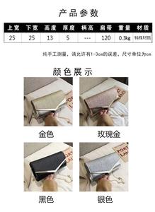 Dames Glanzende Envelop Handtas Glitter Pailletten Avondtas Formele Bruiloftsfeest <span class=keywords><strong>Prom</strong></span> Clutch Portemonnees - Product Image 2