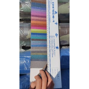 Banda Elástica de Punto Sihe, Spandex Poliéster, Verano 2021, Disponible en Rosa, Rojo Brillante, Verde, Azul Claro, Rojo Rosa, Rojo Vino - Product Image 3