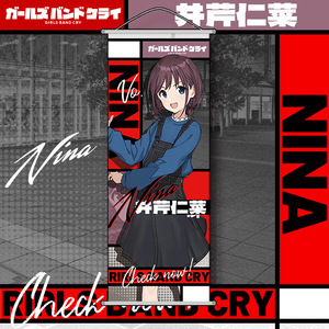 卸売新5スタイルアニメゲームポスター女の子バンド泣くデジタルポスター漫画壁部屋の装飾用ポスター - Product Image 4