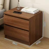 Table de chevet moderne en bois d'acacia avec 2 tiroirs cachés, plateau en bois, durable, écologique, meubles pour chambre à coucher et salon