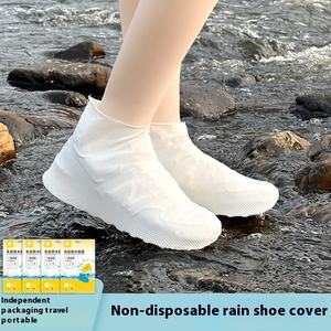 W34 impermeabili impermeabili stivali da pioggia durevoli in Gel di silice scarpe da pioggia essenziali - Product Image 4