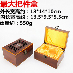 Caja de joyería de madera maciza con diseño de rejilla para almacenamiento de pulseras y colgantes - Product Image 3