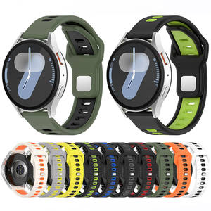 Correa de Reloj Deportiva de Silicona Gligle de 20/22 mm para <span class=keywords><strong>Garmin</strong></span> <span class=keywords><strong>Forerunner</strong></span> 165/168/158/55/245/<span class=keywords><strong>645</strong></span>/265/255 <span class=keywords><strong>Music</strong></span> - Product Image 1