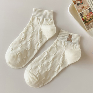 <span class=keywords><strong>El</strong></span> Gran <span class=keywords><strong>Barco</strong></span> De respirantes Del Color Calcetines basjos Lindos Del Algodon De Las Mujeres De Los Calcetines Del corona - Product Image 2