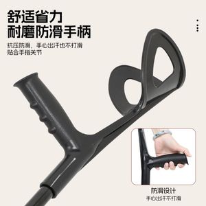 Nuevas muletas de codo para suministro transfronterizo, ayudas para caminar tipo brazo, antideslizantes, ajustables, semicerradas - Product Image 3