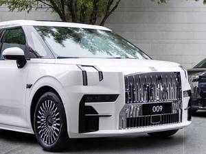 Offre de véhicules électriques longue portée ZEEKR 009 modèle 2024 |   Version exécutive 6 places |   Conduite intelligente à transmission intégrale - Product Image 4