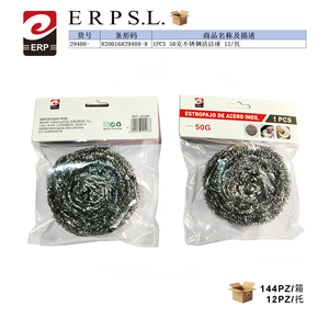 Spugna circolare in acciaio inox Mnj da 50g per la pulizia della cucina - Product Image 2