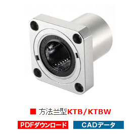 ตลับลูกปืนเม็ดกลมแบบมีหน้าแปลน TSK Takeuchi Seiko รุ่น FTB/FTBW ขนาดเมตริก ผลิตจากเหล็ก 45 สำหรับใช้ในโรงงานผลิต - Product Image 2