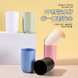 Tasse de rince-bouche et de brosse à dents en plastique jetable écologique minimaliste - Product Image 4