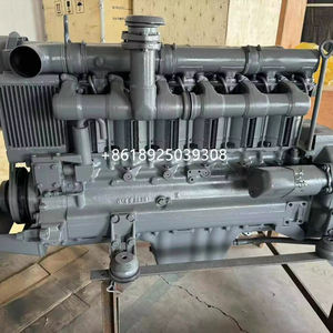 Motor DE UTZ TBD 620 V12 TBD620V12 - Product Image 1