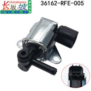 วาล์วโซลินอยด์ถังคาร์บอนครึ่งใบ Tianjing รุ่น 36162-RFE-005 สำหรับ Honda CRV DC 12V - Product Image 2