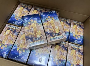 การ์ดโปเกมอนแท้ CSV4C กล่องโชว์การ์ดรางวัลรอบที่ 6 แพ็ค 6 ซอง 20 ใบ ภาษาจีน ซีลปิดผนึก มาชโฮลด์ ริก้า โกลเดนโก ใหม่ - Product Image 6