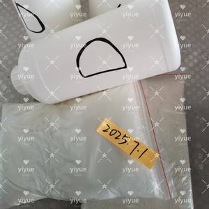 5-Bromo-1-Penteno Líquido de Alta Pureza (99.9%), Grado Químico Superior, CAS 1119-51-3 - Product Image 2