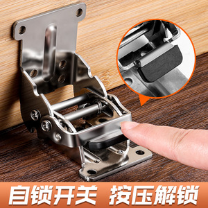Furniture <b>Hinge</b> 2.5 Mm Steel Self Locking Surface Mount Industrial Design For <b>Table</b> Chair Stool Folding - Product Image 3