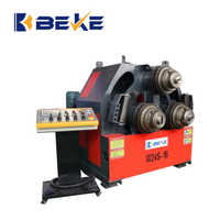 Machine de pliage de profilés métalliques hydraulique W24S-16 à grande vitesse (5 m/min) pour acier au carbone – Meilleures ventes
