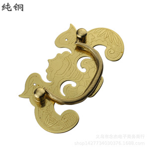 Pure <b>Copper</b> Chinese Style Bat <b>Handle</b> 104mm X 55mm For Drawer Cabinet Furniture - Product Image 4