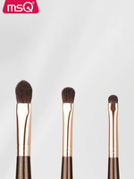 Ensemble de 3 pinceaux de maquillage professionnels MSQ Fasional, manche en bois, poils de cheval, format voyage, pinceau éventail et pinceau à sourcils plat